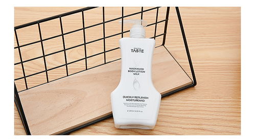 煙酰胺香水身體乳液 全身保濕、去雞皮、亮膚與留香的完美結合