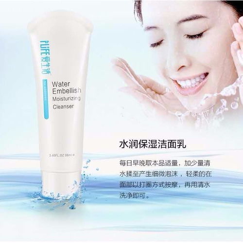 綠葉愛生活 水潤保濕系列，開啟肌膚的天然補水之旅